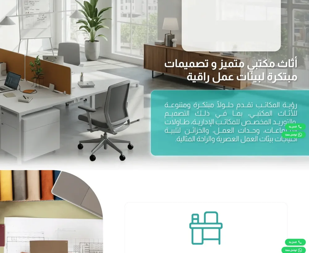 معاينة التصميم 24 من أعمال حسام حامد