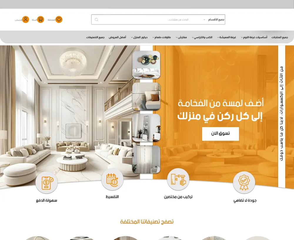 معاينة التصميم 11 من أعمال حسام حامد
